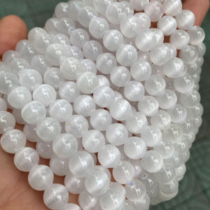 Hạt Đá Quý Phản Quang Selenite Hình Tròn, Hạt Rời Đá Tự Nhiên Làm Trang Sức Đá Vôi Trắng - Product Image 3