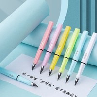 Crayon mécanique Eternal HB Weizhuang, papeterie spéciale pour étudiants, gomme, crayon mécanique pour enfants, crayon pour dessin et peinture