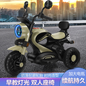 Tricycle électrique pour enfants Wanbeilai, 1-6 ans, jouet à piles avec lumières et musique - Product Image 5