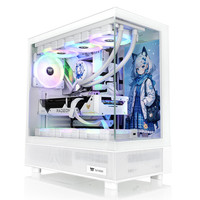 Thermaltake (tt) Steel Shadow Transparent S Sea View Case Computer Host White Atx Motherboard/supports 360 Water Cooling