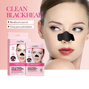 แผ่นลอกสิวเสี้ยนถ่านไม้ไผ่ทำความสะอาดรูขุมขนอย่างล้ำลึก ขจัดสิ<span class=keywords><strong>ว</strong></span>หั<span class=keywords><strong>ว</strong></span>ดำ ดูแลอย่างสบาย ไม่มีผลข้างเคียง - Product Image 4