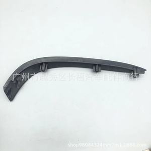 Kit de garnitures de porte Toyota 669RB3AW1A 669RB3AW2A ABS Installation facile - Product Image 3