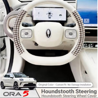 Housse de volant pied-de-poule pour ORA 5 2026 – Housse de poignée de luxe toutes saisons, accessoires de modification intérieure style original