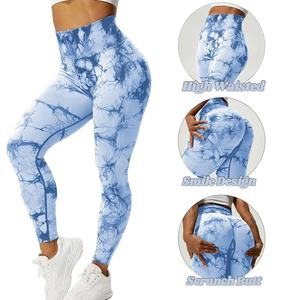 Ropa Deportiva para Exteriores, Cintura Alta, Jacquard Floral, Largo hasta el Tobillo, Sexy, Levanta Glúteos, Fitness, Sin Costuras, Impermeable, Transpirable, Cintura Elástica - Product Image 4