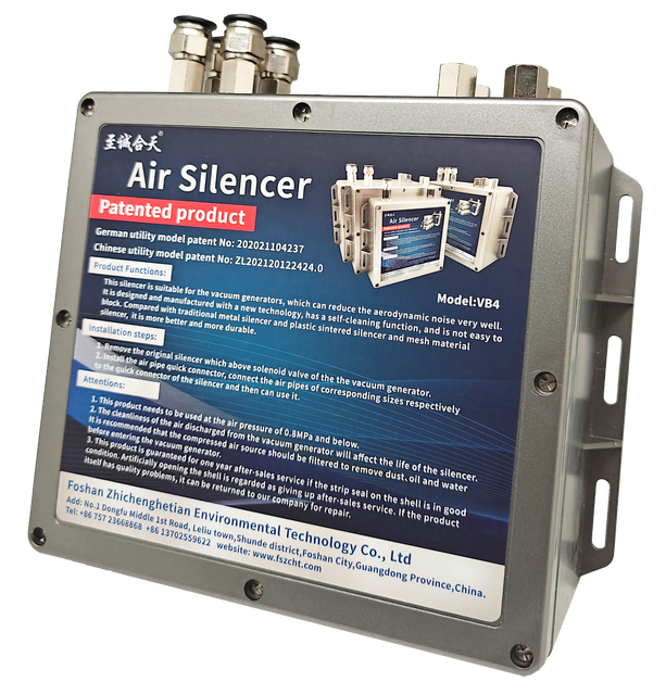 High - Efficiency Pneumatic Equipment Silencer for Vacuum Generators, Reducing Exhaust Noise - [ZCHT]