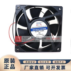 Ruifeng RF48S12038M 120x120x25mm 48V DC Fan Two Ball Bearing <b>Computer</b> <b>Case</b> Cooling - Product Image 3