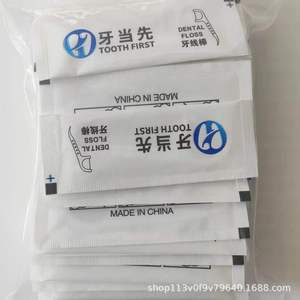 Dental floss, dental floss picks, individually packaged dental floss picks, disposable dental floss picks, wholesale and retail. - Product Image 1