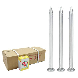 ציפורניים עבור בנייה פלדה מסמרים רגיל מסמרים רגילים - Product Image 3