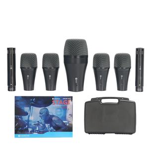 E900 7 microphone à tambour <span class=keywords><strong>e906</strong></span>, e904, e902 microphones de batterie de scène professionnels pour l'enregistrement - Product Image 1