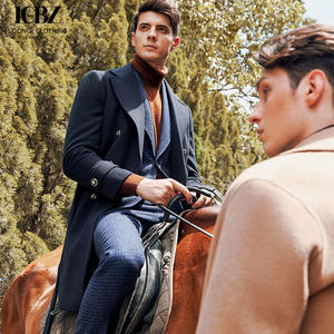<span class=keywords><strong>Abrigo</strong></span> de Lana Cruzado de Alta Calidad para Hombre, Estilo <span class=keywords><strong>Chesterfield</strong></span> Británico, Cuello Mao, Grueso y Elegante - Product Image 1