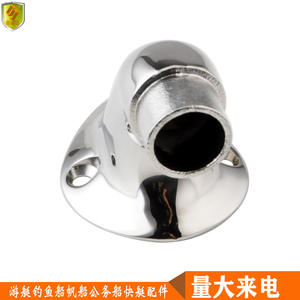 Soporte de Curva de Popa de Acero Inoxidable de 22 mm, Nuevas Conexiones de Manguera para Barcos, Yates, Barcos de Pesca, Lanchas Rápidas, Veleros, Embarcaciones Comerciales - Product Image 5