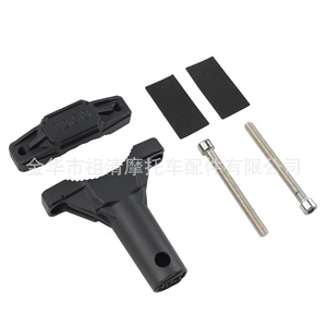 Zuqing Nylon <b>Spotlight</b> Bracket Az104 For Motorcycle Lighting Fixed Mounting Base - Product Image 5