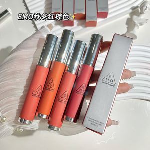 Kekemood Gloss à lèvres mat 6 couleurs, rouge à lèvres hydratant longue durée, gloss à lèvres liquide hydratant, <span class=keywords><strong>baume</strong></span> à lèvres, cosmétiques - Product Image 2