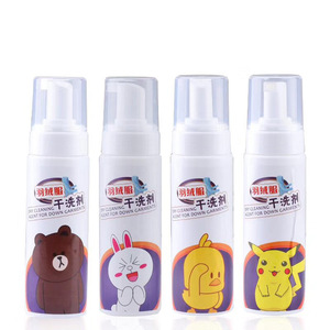 Agente de limpieza en seco para prendas de plumón, 200 ml, espuma en aerosol sin base de agua, con diseño de boquilla con patrón. - Product Image 1