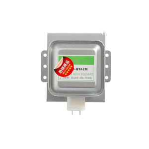 Pièce de rechange pour four à micro-ondes, magnétron M24FB-610A, modèle 610A, composant de chauffage pour micro-ondes - Product Image 1