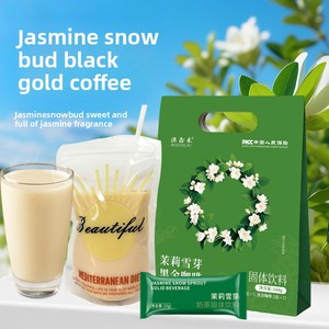 Aoxin Lai Jasmine Snow Bud Black Gold Caffè Istantaneo Bulletproof a Basso Contenuto Calorico con MCT, Tè al Latte, Bevanda Solida, Spezie ed Erbe dal Gusto Morbido - Product Image 2
