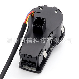 สวิตช์ไฟหน้า ABS ใหม่สำหรับรถยนต์เฟียต สภาพใหม่ - Product Image 1