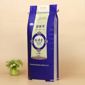 China Plastic 10kg Rice Packaging PP Woven Bag With Handle