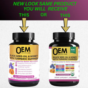 Caramelle Gommose OEM all'Olio di Semi Neri con Curcuma BioPerine Aceto di Mele Biotina Zinco Vitamine C D3 B12 per Capelli Pelle Unghie - Product Image 5