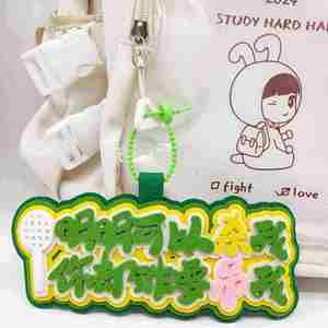 Pendentifs en tissu non tissé personnalisés avec texte, accessoires Kpop, pendentifs de sac à dos en feutre avec texte - Product Image 2