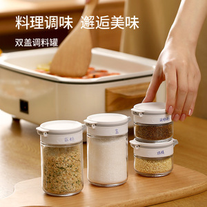 FaSoLa Condiment <b>Jar</b> S Size Clip On Lid Solid Seasonings <b>Storage</b> <b>Kitchen</b> Camping Use White - Product Image 4