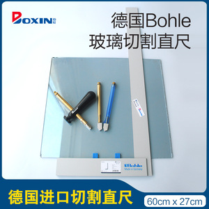 Règle d'angle droit pour coupe-verre Bohle 60 cm x 27 cm, qualité industrielle, pour la découpe du verre - Product Image 5