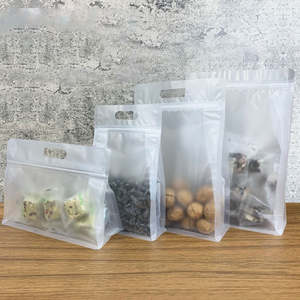 Sachet alimentaire refermable personnalisé en PET+CPP dépoli, avec fermeture éclair, impression offset, logo transparent, pour gâteaux pour animaux de compagnie - Product Image 3