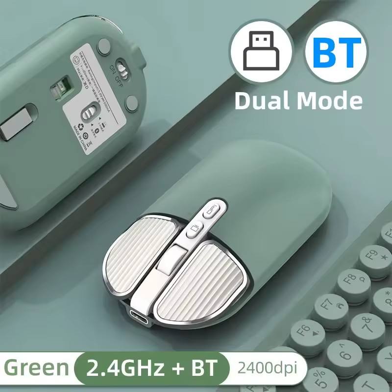 ถั่วเขียวบดไร้สาย 2.4G