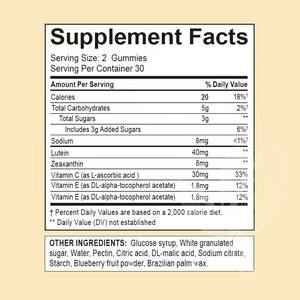 Meelefu Blaubeer-Augenpflege-Gummis Lutein-Gummis mit Zeaxanthin Unterstützt die Gesamte Augengesundheit, Sehkraft & Makuläres Netz - Product Image 4