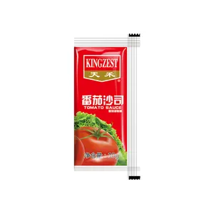 Ketchup small package children's tomato sauce 0 fat tomato sauce grab pie sauce for household