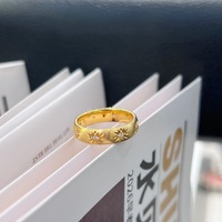 Bague en or massif 18 carats AU750 véritable, finition brossée, motif étoile, luxe léger, personnalisée, en or jaune massif, fine, pour mariage