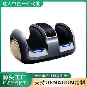 Redma T903 Mini <b>Foot</b> <b>Massager</b> Grey USB Rechargeable Semi Enclosed For <b>Feet</b> And Leg Massage - Product Image 5