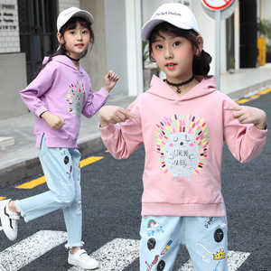 Sudadera con Capucha de Manga Larga con Estampado para Niñas, Estilo Nuevo de Primavera y Otoño, para Niños - Product Image 1