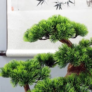 Nuevo Bonsái de Pino Artificial de Estilo Chino, 120 cm, Planta Verde, Árbol Artificial para Decoración de Sala de Estar, Salón de Té, Hotel, Oficina, Entrada - Product Image 3
