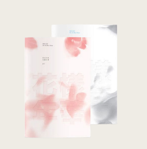 BTS 3er Mini Álbum The Most Beautiful Moment In Life PT.1 CD de Música Kpop Oficial Sellado con Photocard Álbum de Ídolos de Pop Coreano - Product Image 3
