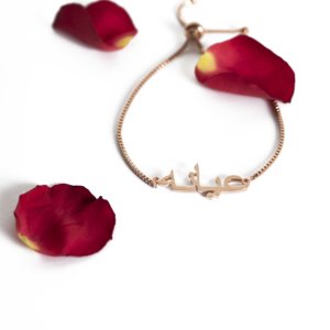 Bracelets en acier inoxydable plaqué or 18 carats personnalisés avec nom musulman Boîte chaîne n'importe quelle police Bracelets avec nom <span class=keywords><strong>arabe</strong></span> - Product Image 2