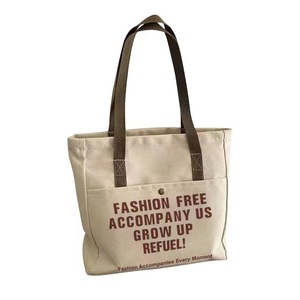 Women's <b>canvas</b> <b>bag</b>, trendy and versatile, <b>large</b> capacity, perfect for carrying books or as a student to carry to class. - Product Image 3
