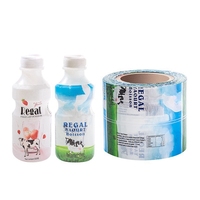 Étiquette thermorétractable personnalisée avec logo, film PET PVC, pour bouteille d'eau, boisson, verre