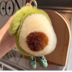Porte-clés <span class=keywords><strong>de</strong></span> voiture en forme d'avocat vert Kawaii, pendentif mignon en peluche, jouets en peluche, porte-clés fruits pour ornements <span class=keywords><strong>de</strong></span> sac - Product Image 2