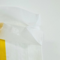 Sac en BOPP personnalisé de 25 kg et 50 kg, sac tissé en PP blanc pour l'emballage du riz, de la farine, du maïs, des aliments pour animaux et des engrais