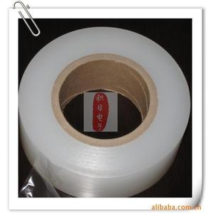 Electrostatic Protection Film 3 Micron Matte High Temperature Resistant For PC <b>Lamination</b> - Product Image 3