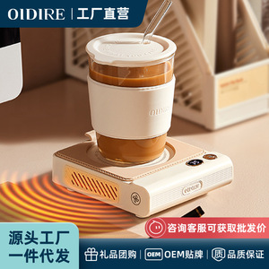 Oidire <b>Heated</b> Cup Mat Adjustable Temperature <b>USB</b> Powered Office Hand Warmer Drink Warmer - Product Image 4