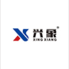 Xingxiang Insulation Materials (shenzhen) Co., Ltd. logo