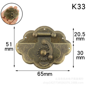 66*50mm - Product Image 1