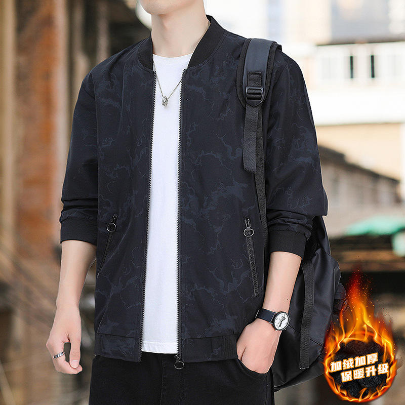 Noir [doublé polaire]