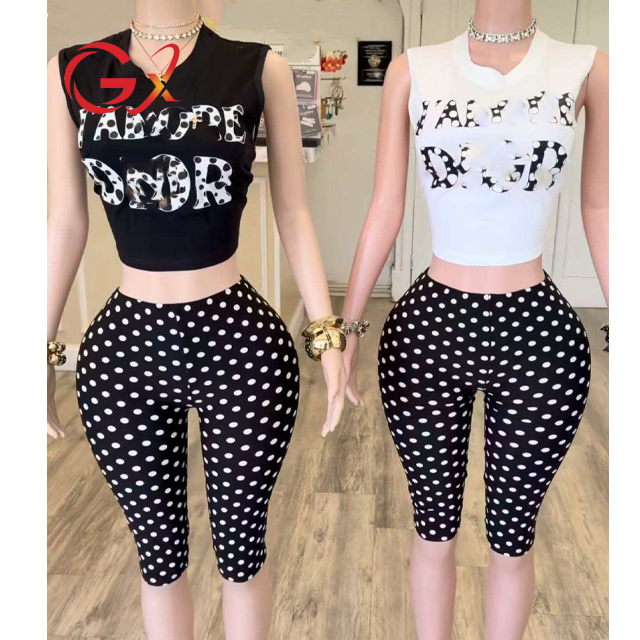 Sexy Street Wear - Trendy Two Piece Sets for Women Sexy Street Wear - Trendy Two Piece Sets for Women