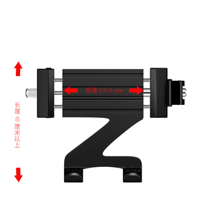Estate ape 1 pollice attacco testa a sfera in alluminio porta cellulare cellulare moto adattatore 25mm/20mm/17mm <span class=keywords><strong>accessori</strong></span> - Product Image 6