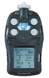 เครื่องตรวจจับก๊าซหลายชนิด Mpower Electronics รุ่น MP400S วัดได้ 6 ชนิด พร้อมหน้าจอพลิกได้ ตรวจจับก๊าซพิษ ไร้สาย แบตเตอรี่ใช้งานได้ 16 ชั่วโมง - Product Image 2