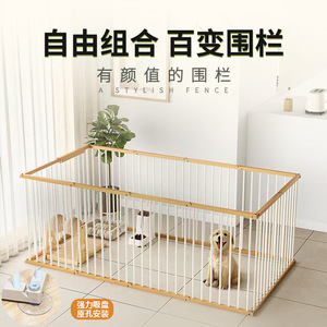Metal Pet Cage Fence Rectangle Expandable Indoor Dog Enclosure Breathable <b>Small</b> To Medium Sized - Product Image 3