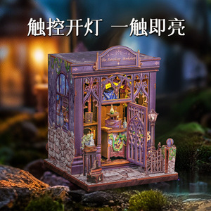 CuteBee City Walk Miniature House Wooden <b>DIY</b> Assembly <b>Kit</b> For Youth 15 35 Years Old Educational Creative Gift - Product Image 4